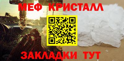 шишки Свободный