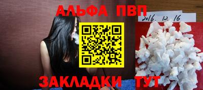 шишки Свободный