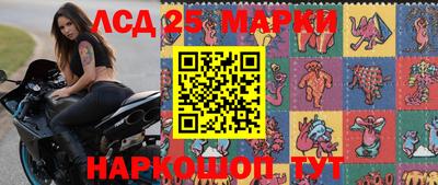 мяу мяу мука Севастополь