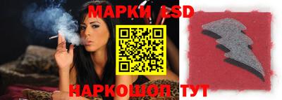 мяу мяу мука Севастополь