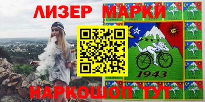 мяу мяу мука Севастополь