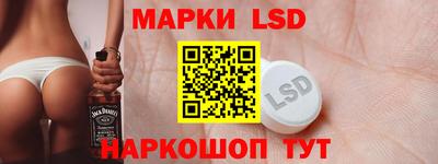 jwh Северобайкальск