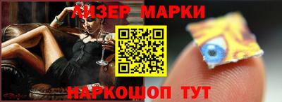 шишки Свободный