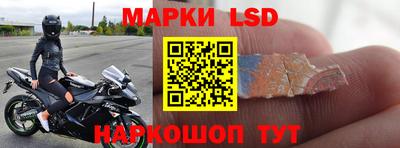шишки Свободный
