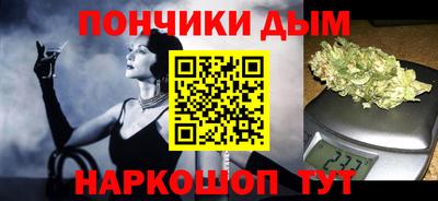 jwh Северобайкальск