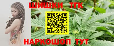 шишки Свободный