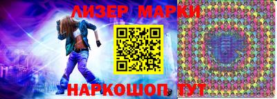 мяу мяу мука Севастополь