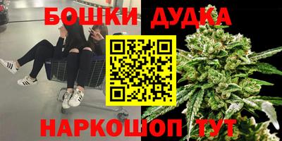 мяу мяу мука Севастополь