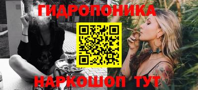 мяу мяу мука Севастополь