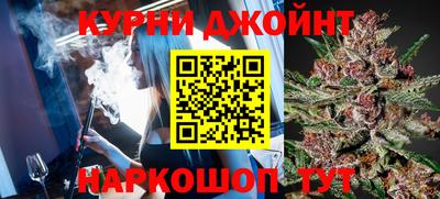 jwh Северобайкальск