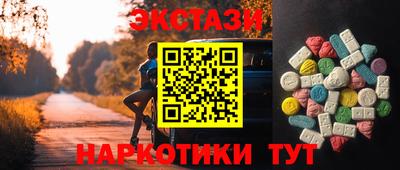 jwh Северобайкальск