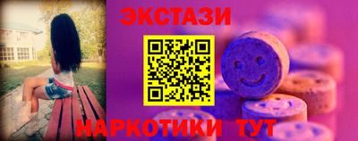 шишки Свободный