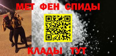 jwh Северобайкальск