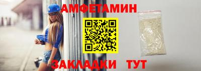 jwh Северобайкальск