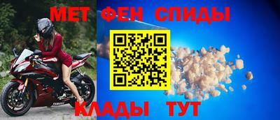 мяу мяу мука Севастополь