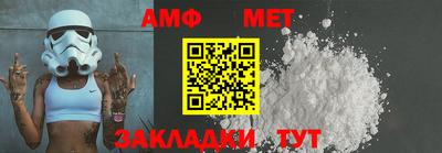 шишки Свободный