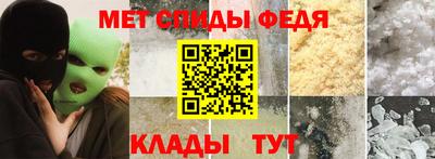 мяу мяу мука Севастополь