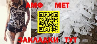 шишки Свободный