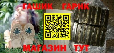 мяу мяу мука Севастополь