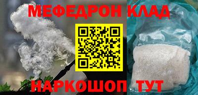 jwh Северобайкальск