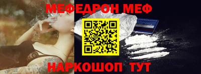 jwh Северобайкальск